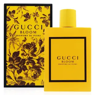 Gucci Bloom Profumo di Fiori 花悅沁意女性淡香精 30ML 50ML 100ML【日韓美妝】