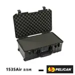 【EC數位】美國 派力肯 PELICAN 1535AIR / NF / WD / TP 超輕 氣密箱 含輪座 AIR