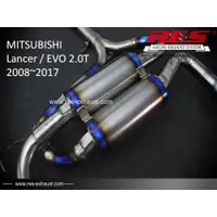 在飛比找蝦皮購物優惠-【RES排氣管】MITSUBISHI  Lancer / E