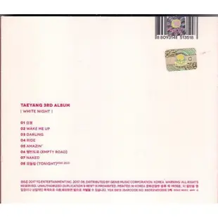 【全新未拆，殼裂】TAEYANG 太陽：WHITE NIGHT 第3張迷你專輯 紅色版本《韓國進口版》