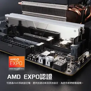 v-color全何 XSky系列 海力士顆粒 DDR5 5600 32G(16GX2) 桌上型超頻記憶體(AMD專用)銀