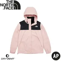 在飛比找樂天市場購物網優惠-【The North Face 女 DV防水兩件式刷毛外套 