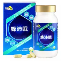 在飛比找蝦皮購物優惠-😴【蜂沛眠】GABA&台灣綠蜂膠獨家PPLs專利配方😴  🐝