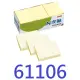 【1768購物網】61106 標準型可再貼便條紙-黃 1200張/12本 38X51mm (HOPAX) N次貼