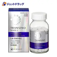 在飛比找蝦皮購物優惠-日本 第一三共 TRANSINO WHITE C-PREMI