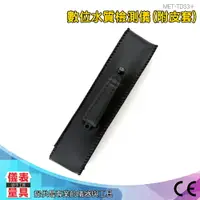 在飛比找樂天市場購物網優惠-儀表量具 數位水質檢測筆‎ TDS3+ 軟硬水檢測筆 有機肥