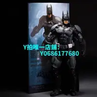 在飛比找Yahoo!奇摩拍賣優惠-現貨NECA 1/4 18寸蝙蝠俠 Batman 阿卡姆瘋人