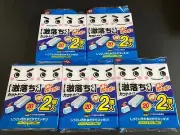 5 Sets LEC Gekiochi Kun Double Poi Poi Melamine Sponge S-701 MADE IN JAPAN