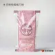 【聖寶】水手牌 特級強力粉 (高筋) - 1kg /包