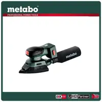 在飛比找momo購物網優惠-【metabo 美達寶】12V鋰電無刷角形砂紙機 空機(Po