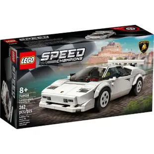 【LEGO 樂高】《 LT76908 》SPEED CHAMPIONS 系列 - Lamborghini Countach(基本顆粒)