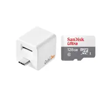 在飛比找蝦皮購物優惠-QubiiDuo USB-C 備份豆腐 + SanDisk 