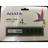 在飛比找蝦皮購物優惠-ADATA DDR3 1600 4GB 記憶體