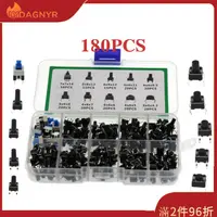 在飛比找蝦皮購物優惠-Dagnyr 180pcs/Set 10 Type 6*6 