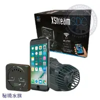 在飛比找Yahoo!奇摩拍賣優惠-♋ 秘境水族 ♋ 義大利SICCE 希捷 wifi智能調速造