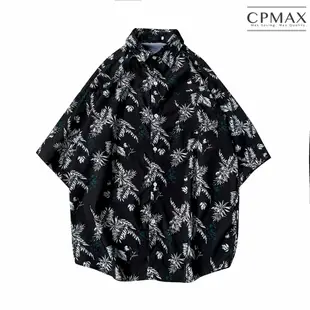 【CPMAX】襯衫 碎花襯衫 短袖襯衫 男生襯衫 海邊襯衫 沙灘襯衫 碎花襯衫 港風襯衫 度假襯衫 男上著【B76】