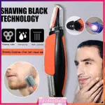 6 IN 1 MICRO TOUCHES HAIR TRIMMER MULTI-FUNCTION SHAVER PORT