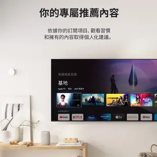 Chromecast 4 HD版 Google TV【台灣公司貨】電視棒 媒體串流播放器 保固一年