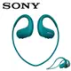 【SONY】 NW-WS413 藍 4GB 防水運動數位隨身聽 ★ 送耳塞＋收線器+收納盒