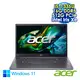 【線材禮包大放送】ACER Aspire 5 A517-58M-53V9 灰 17.3吋筆電 (FHD IPS/Intel i5-1335U/16G DDR5/512G PCIE SSD/WIN 11)