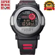 CASIO G-SHOCK G-B001MVA-1JR Carbon Core Bluetooth Extra Bezel Digital Men Watch