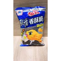 在飛比找蝦皮購物優惠-零食區-孔雀香酥脆餅乾