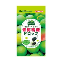 在飛比找PChome24h購物優惠-【青梅之家】青梅精糖 80g