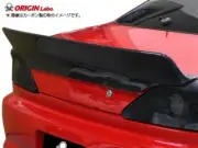 ORIGIN Labo Rear Wing Spoiler For NISSAN Silvia S15 200SX Dactail Carbon Type.2
