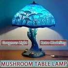 Mushroom Table Lamps Night Light Stained Resin Planting Series Lamp USB Bedside