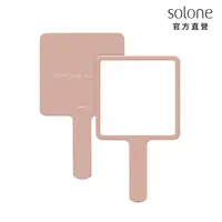 在飛比找momo購物網優惠-【Solone】專屬訂製手拿鏡(鮭魚粉)