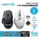 【滿額折120 最高3000回饋】Logitech 羅技 G502 X PLUS 炫光高效能無線電競滑鼠【現貨】【GAME休閒館】