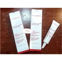 在飛比找蝦皮購物優惠-■現貨■克蘭詩CLARINS 5P防禦UV水凝乳 SPF50