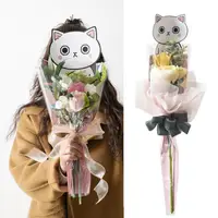在飛比找樂天市場購物網優惠-少女心卡通單支花束玫瑰花包裝袋單支花束包裝紙女神節鮮花包裝材