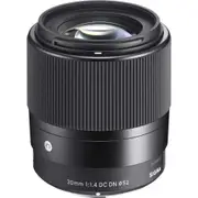 Sigma AF 30mm f/1.4 DC ND (C) lens - Sony E