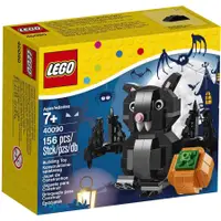 在飛比找蝦皮購物優惠-[熊老大] LEGO 40090 Halloween Bat