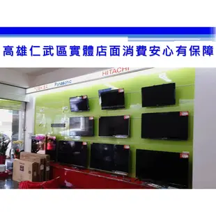 實體店面【高雄仁武區九九電器】來電議價 禾聯 Heran 冷氣 移動式空調 5-6坪冷暖移動式空調 HPA-36MH