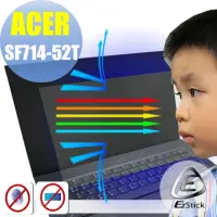 在飛比找momo購物網優惠-【Ezstick】ACER Swift 7 SF714-52