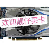 在飛比找蝦皮購物優惠-現貨速發★微星GTX750ti 1050 660  760 