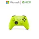 【民權橋電子】微軟Xbox Series X S ONE 無線控制器 手把 搖桿 電擊黃 黃色 支援 iOS 安卓 藍牙