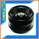 現貨! FUJIFILM 富士 XF 35mm F1.4 R 定焦 標準 人像鏡(公司貨)適XE4 XS10 XT30【跨店APP下單最高20%點數回饋】