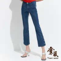 在飛比找momo購物網優惠-【TOWN’WEAR 棠葳】激瘦超彈喇叭牛仔褲(中大尺碼/長