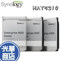 在飛比找蝦皮購物優惠-Synology 群暉 HAT5310-8T-18T 8TB