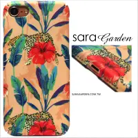 在飛比找神腦生活優惠-【Sara Garden】客製化 全包覆 硬殼 Samsun