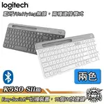 【APP下單4%回饋】羅技 K580 SLIM 多工藍牙無線鍵盤 支援UNIFYING/藍牙連接 可在多種裝置上使用【SOUND AMAZING】