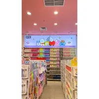 在飛比找蝦皮購物優惠-Dannis MINISO X BT21 BTS 商品娃娃送