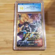 SAO/S100-097SEC SEC Kirito Sign Sword Art Online SAO Japanese CGC 10