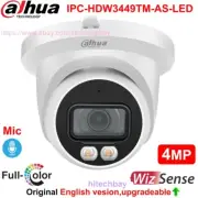 Dahua 4MP Full-Color Mic SMD+ WDR PoE AI WizSense IP Camera IPC-HDW3449TM-AS-LED