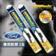 【MR. WIPER 雨刷先生】FORD FOCUS MK3.5 2015/10~2019/01專用雨刷(美國SilBlade 跳動剋星 超撥水 極靜音)