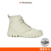 在飛比找蝦皮商城優惠-PALLADIUM PAMPA RAINS 太空棉時尚科技靴