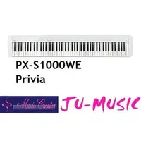 在飛比找PChome商店街優惠-造韻樂器音響- JU-MUSIC - CASIO PX-S1